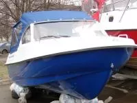 Пластиковая лодка Афалина-400