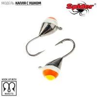 mw-sp-11-1-bn
