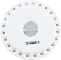 PF-PFL-K06-57af8e1d6d3fa
