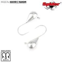 mw-sp-11-sil mw-sp-11-sil