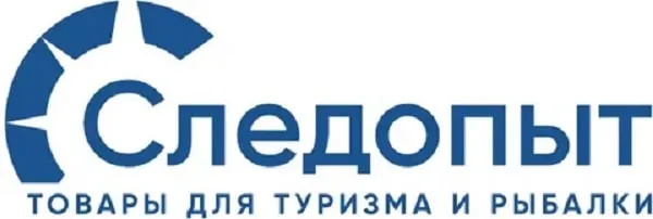 Следопыт Следопыт