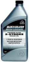 Масло 2-х тактное Quicksilver Premium Ultra (1л) 8M0170003