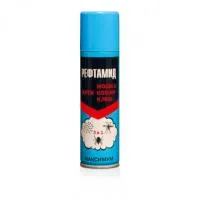 repellent-reftamid-maksimum-150ml-aerozol-560x560 repellent-reftamid-maksimum-150ml-aerozol-560x560