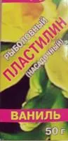 ваниль