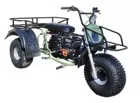Трицикл «SR-32 Light Pro»