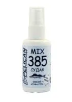 aroma_gel_sprej_50_ml_pdz007_b