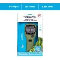 thermacell_mr_300_repeller_olive_olivkovyy_855069_12 thermacell_mr_300_repeller_olive_olivkovyy_855069_12