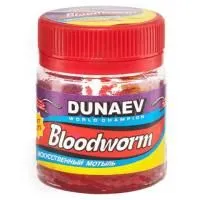 Dunaev-DS-BLOODWORM-artificial-nozzle-moth-peaceful-fish-lure-spinning-lure