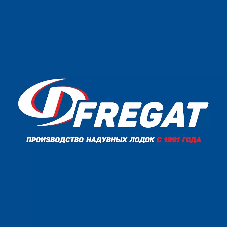 Фрегат Фрегат