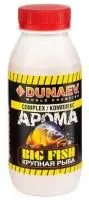 aroma-kompleks-250ml-bigfish