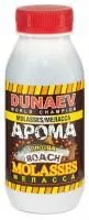 aroma-melassa-250ml-plotva