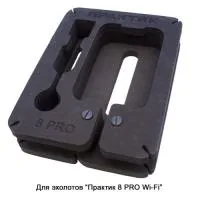uniboks-8-pro (1) uniboks-8-pro (1)