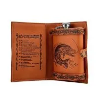 flyazhka-portmone-270ml-pj-9-guotai (1) flyazhka-portmone-270ml-pj-9-guotai (1)