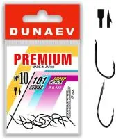 Kryuchok_Dunaev_Premium 101 Kryuchok_Dunaev_Premium 101