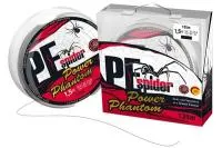 shnur-power-phantom-8x-pe-spider-135m-oranzhevyj-1-5-0-2mm-15-8kg shnur-power-phantom-8x-pe-spider-135m-oranzhevyj-1-5-0-2mm-15-8kg