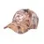 bejsbolka-remington-mesh-yellow-waterfowl-honeycombs (4) bejsbolka-remington-mesh-yellow-waterfowl-honeycombs (4)