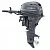 лодочный мотор yamaha (ямаха) f 25 gmhs Лодочный мотор YAMAHA (Ямаха) F 25 GMHS