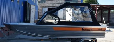 Фото Алюминиевая лодка Wellboat-47МDC (Вельбот) в интернет-магазине "Моторыбак" Фото Алюминиевая лодка Wellboat-47МDC (Вельбот) в интернет-магазине Моторыбак