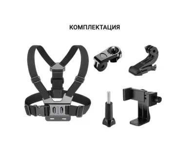 derzhatel-praktik-profi-s-remnyami (2) derzhatel-praktik-profi-s-remnyami (2)