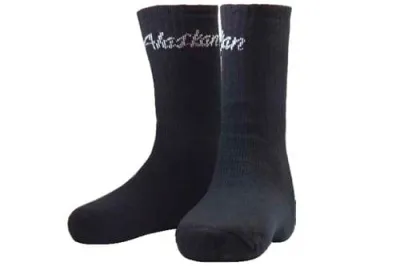 noski-alaskan-black