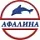 Афалина