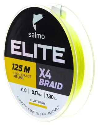 leska-plet-salmo-elite-h4-braid-fluo-yellow-125-017 (2)