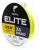 leska-plet-salmo-elite-h4-braid-fluo-yellow-125-017 (2)