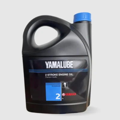 YAMALUBE 2 __90790BG20200