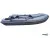 Фото Лодка ПВХ Marlin (Марлин) 300 E (Energy) в интернет-магазине Моторыбак