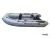 Фото Лодка ПВХ Marlin (Марлин) 300 E (Energy) в интернет-магазине Моторыбак