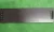 sidene-banka-fanernoe-s-krepleniyami-pod-lik-tros (1)