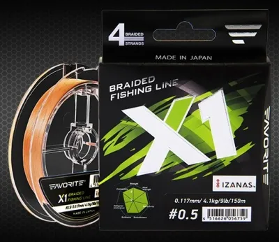 Шнур Favorite X1 PE 4x 150m orange 
