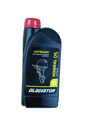 maslo-gladiator-2t-akva-standart-mineralnoe-api-tsc-4-nmma-tc-w3-m-f-3-1-l maslo-gladiator-2t-akva-standart-mineralnoe-api-tsc-4-nmma-tc-w3-m-f-3-1-l