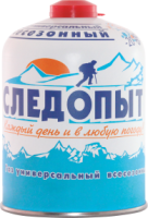 gas_vsesezonnii