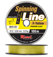 leska-spinning-line-f-yellow-0-16-mm-3-0-kg-100-m-fluorescentnaya