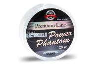 leska-power-phantom-clear-120m