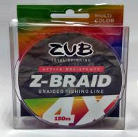 shnur-zub-z-braid-multicolor-150m