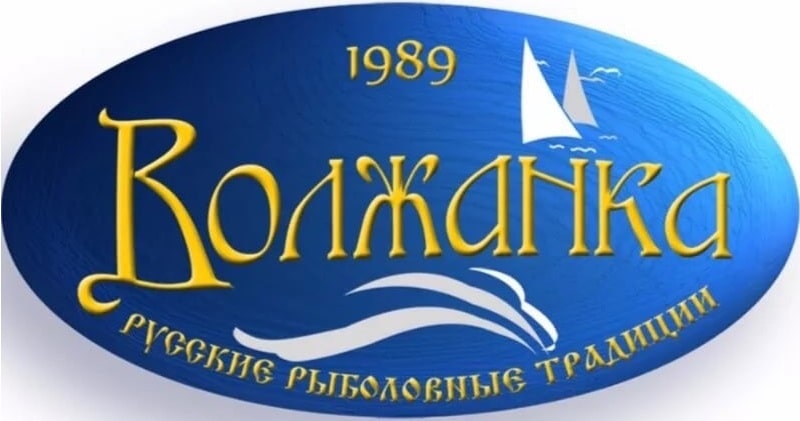 Волжанка
