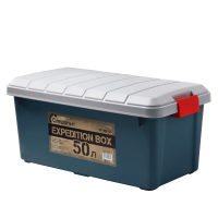 yashchik-mnogofunkcionalnyj-osoboprochnyj-sledopyt-expedition-box-50-l-700h360h320-mm-cv-zelenyj-ser