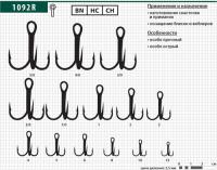 hooks-ma-1092r