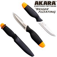 karf-26