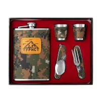 nabor-turist-flyazhka-270-ml-2-stopki-skladnye-vilka-i-lozhka-hs-tz-9-helios (1)