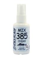 aroma_gel_sprej_50_ml_pdz007_b