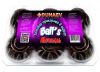 мотыль мотыль