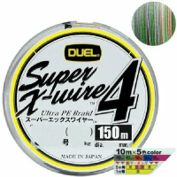 pletenyj-shnur-duel-pe-super-x-wire-4-150m-5color-yellow-marking