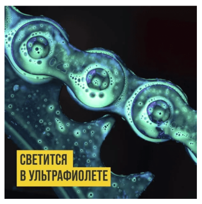 smazka-cepi (2)