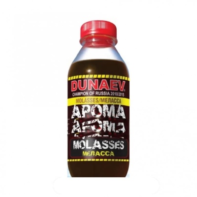aroma-melassa-250ml