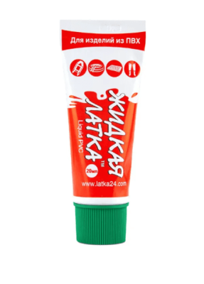 zhidkaya-latka24-20gr-cv-zelenyj