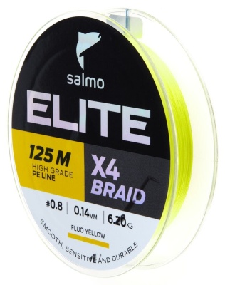 leska-plet-salmo-elite-h4-braid-fluo-yellow-125-014 (2)
