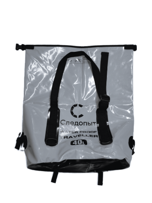 germosumka-sledopyt-traveller-40-l-cv-seryj